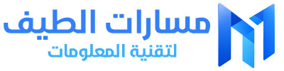 رومور RUMEUR